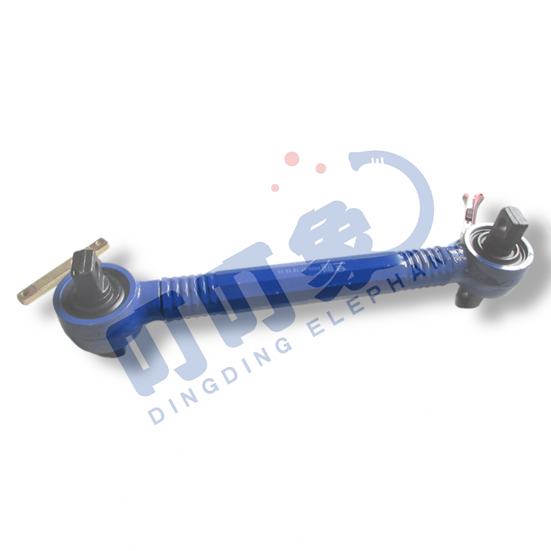 Torque rod,  AZ9114520075
